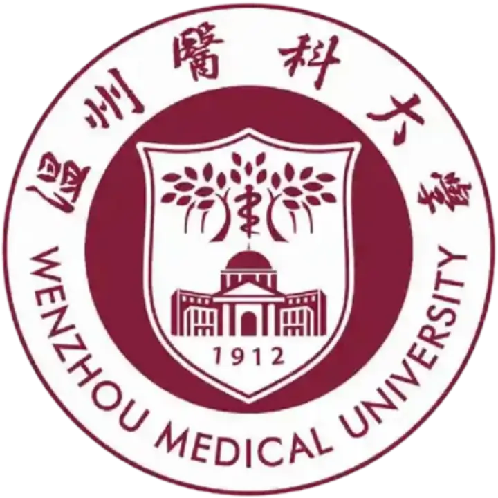 Wenzhou Medical University Scholarship